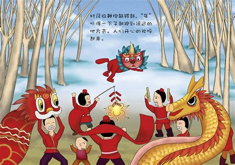 儿童漫画故事图片