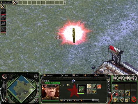 《红色警戒3：起义》隐藏在质子撞击炮中的毁天灭地的秘密能量_-游民星空 GamerSky.com