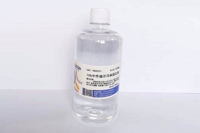 病理试剂 福尔马林中性固定液10% 准溶液500ml 染色液品质保证-阿里巴巴