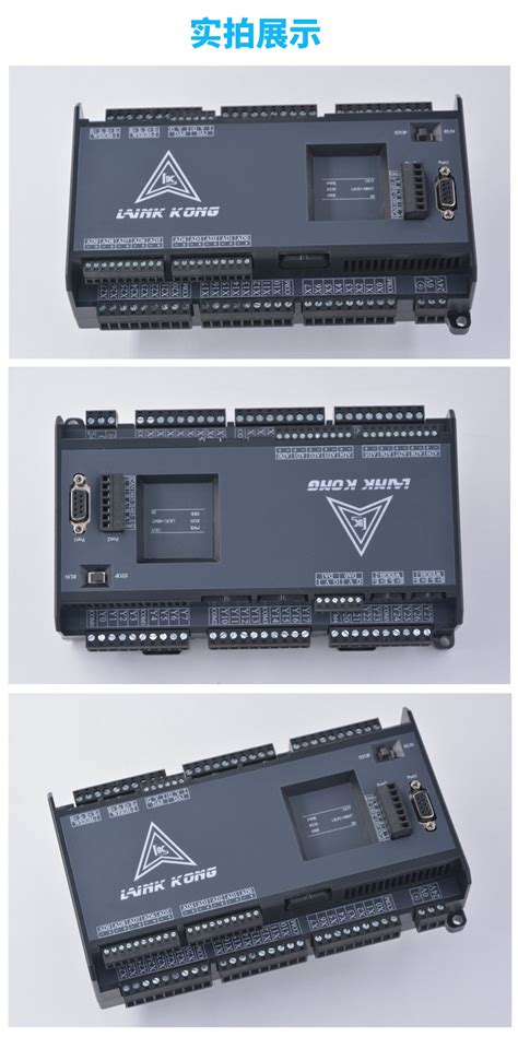 plc控制器 FX2N-16/26/30/40/MR/MT 高速脉冲可编程国产plc工控板-淘宝网