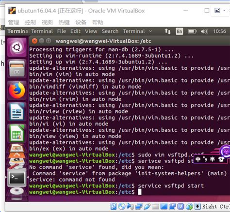 ubuntu-10 - ubuntu 16.04 搭建 ftp 服务器-艺赛旗社区