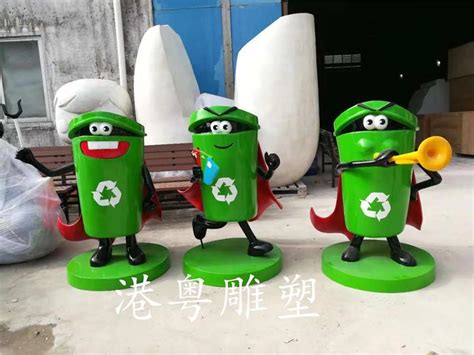 垃圾分类宣传玻璃钢垃圾桶造型卡通公仔雕塑_中科商务网