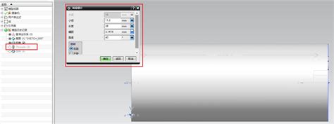 新版NX1926如何调出以前老的“螺纹”命令，可以方便修改螺纹参数-NX网-老叶UG软件安装包|NX升级包|NX2312|NX2306 ...