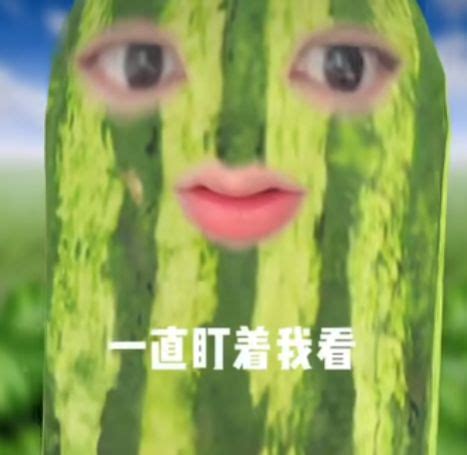 啊/表情包图片