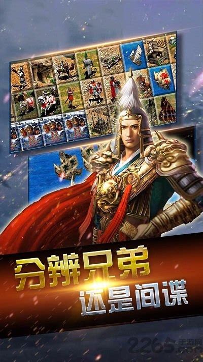 帝国时代2下载_帝国时代2单机游戏下载_帝国时代2中文版下载 - 游乐网