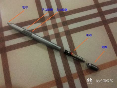 华为M-Pen 2s手写笔支持Mate Xs 2；红米Note 10/11系列官宣降价 - 知乎
