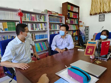 中建国际南亚公司到访凯拉尼亚大学孔子学院-重庆师范大学国际汉语文化学院