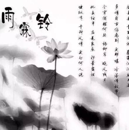 王维最美的十首诗，诗中有画，诗中有天地_凤凰网