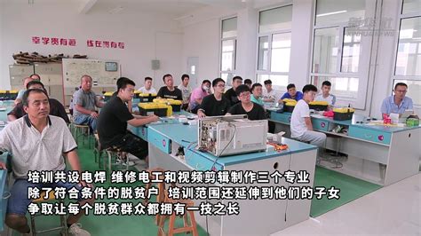 南部县总工会举办返乡农民工（下岗职工）技能培训班