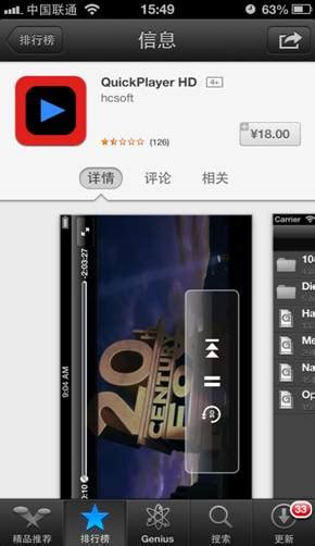 GIF快播官方最新版-GIF快播app下载v1.2.1-乐游网软件下载