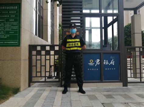 大型小区保安 - 大型护卫 - 深圳市铁保宏泰保安服务有限公司