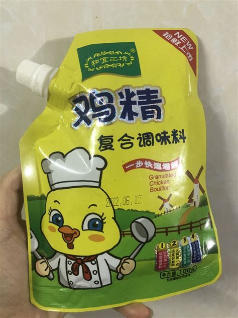 味精和鸡精哪个更健康_重庆开旺食品科技有限公司