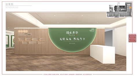 商业展示设计|空间|展陈设计|xiangqi - 原创作品 - 站酷 (ZCOOL)