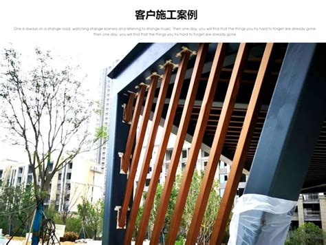 木纹铝板 铝方通颜色 白色烤漆格栅_铝方通-广东德普龙建材有限公司