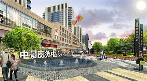 常州中景商务中心_中景博道城市规划发展有限公司