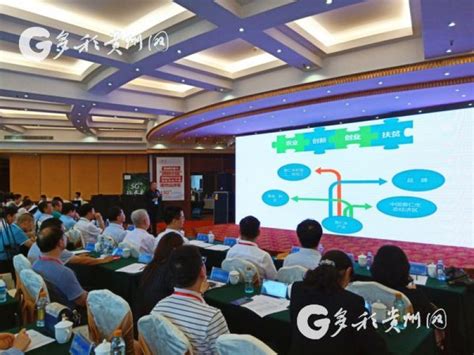第五届贵州省农村创业创新项目创意大赛角出各奖项-贵州网