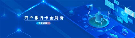 恒丰银行西安分行为科技型中小企业发展赋能 - 丝路中国 - 中国网