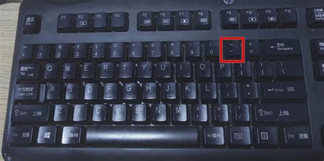 特殊符号如何才能用键盘打出来_360新知