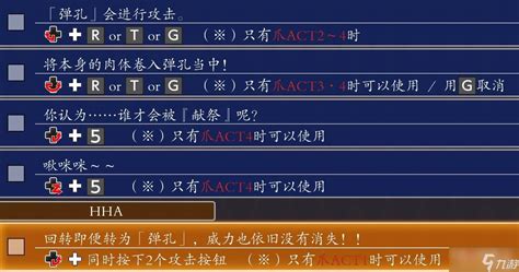 jj乔尼图片