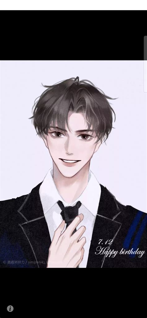蒋丞图片