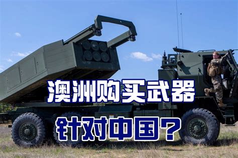 中国专家：俄罗斯发展新型武器或将给美国发展军备提供借口 - 2018年3月2日, 俄罗斯卫星通讯社