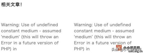 SEO优化之WordPress更新升级PHP后主题报错怎么解决（更新升级出错的2种解决办法推荐）-8848SEO