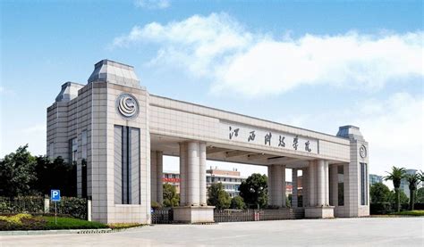 江西省最好的中专排名前十名的学校（2023江西重点中专排名一览表）-中专排名网