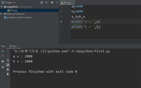 Python 基本功: 6. 第一个完整的程序 - 知乎