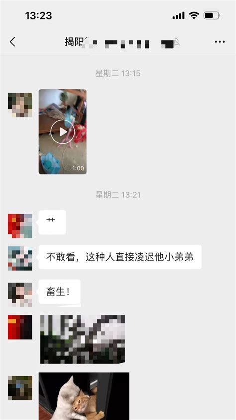 在7月19日，广东湛江廉江市委宣传部官方微信“廉江发布”发布情况通报：