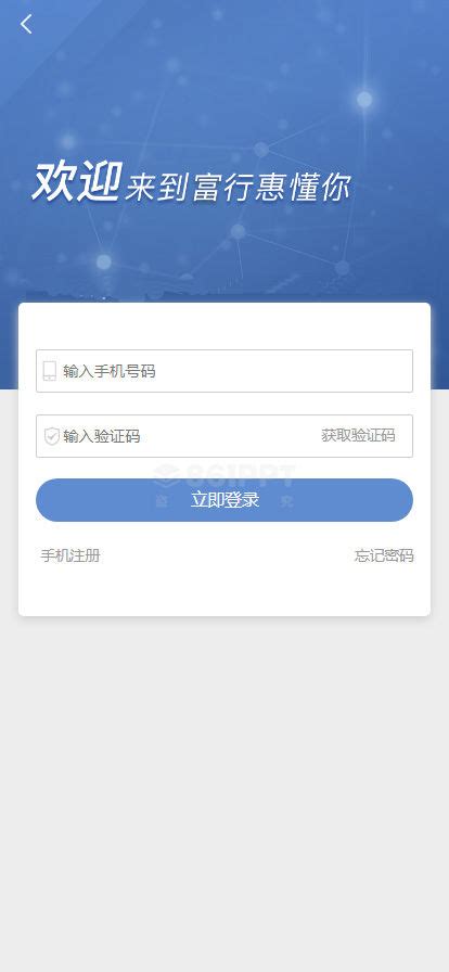 香港虚拟电话短信验证（免费香港号码接收验证码） | 大商梦