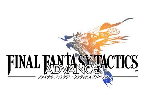 最终幻想战略版NDS下载 汉化版(NDS游戏)_单机游戏下载
