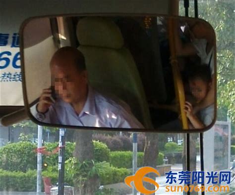城巴36路司机开车打电话 被指危害公共安全_东莞阳光网