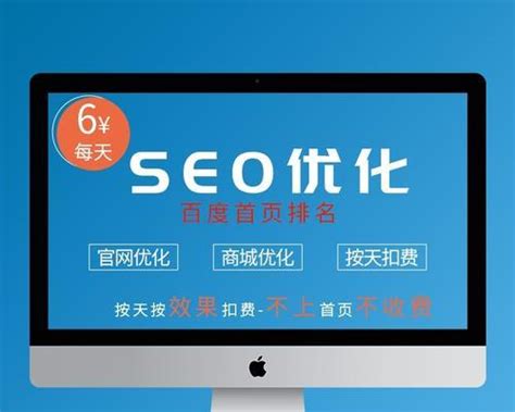 网站页面优化有哪些（为什么单页面不利于seo）-8848SEO