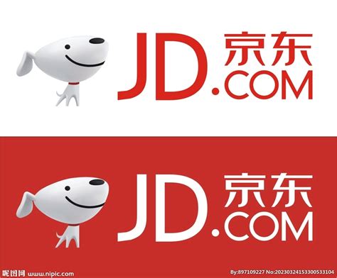 京东logo设计图__广告设计_广告设计_设计图库_昵图网nipic.com