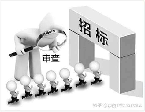 今日招标网-全国招投标信息查询平台