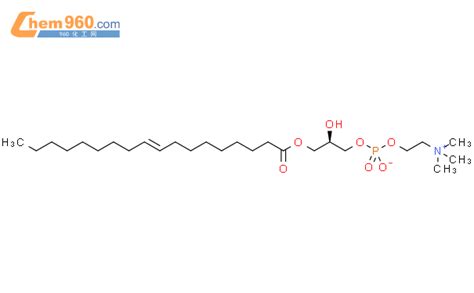 17364-18-0_1-棕榈-rac-甘油-3-胆碱磷酸CAS号:17364-18-0/1-棕榈-rac-甘油-3-胆碱磷酸中英文名/分子式 ...