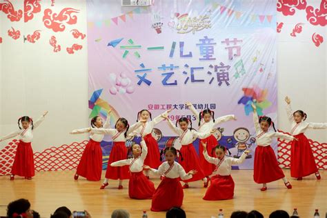 幼儿园六一节文艺表演-广州大学新闻网