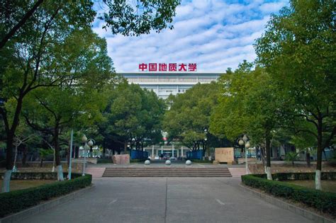 中国地质大学（武汉）新校区正式启用