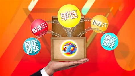 2022黑龙江公共农业频道广告价格-黑龙江电视台-上海腾众广告有限公司