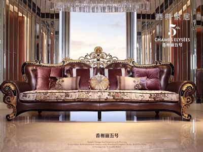 香榭丽5号-法式家具-卧室系列_品牌中心_爵典家居|高端家具品牌一站式运营机构!