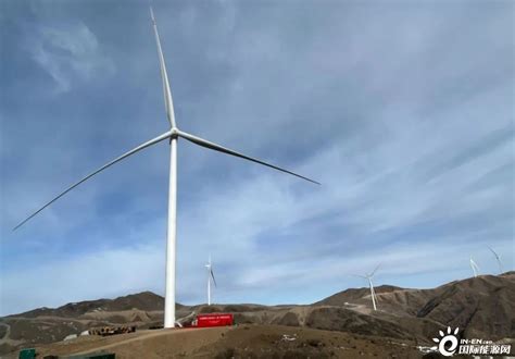 100MW！甘肃陇南一风力发电项目并网发电-国际风力发电网