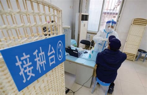 现场｜西城融媒记者带您探访新冠疫苗“第四针”接种_北京日报网