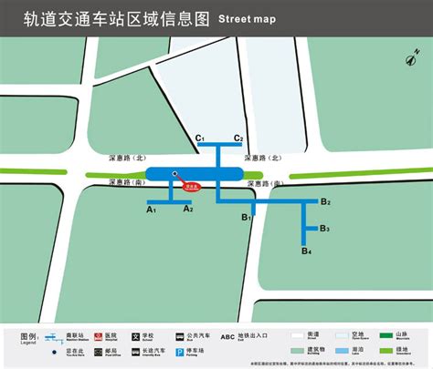 南联学校838(2020年228米)深圳龙岗-全景再现