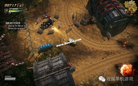 每日一游：PC版的《赤色要塞》 适合双人游戏的闯关游戏《变节行动》