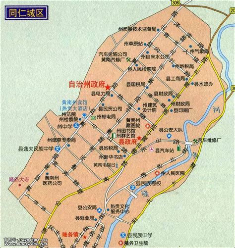 同仁城区地图 - 黄南州地图 - 地理教师网