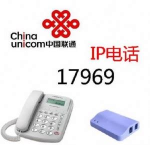 IP电话机显示SIP线路分机号或自定义显示的内容设置-科能融合通信