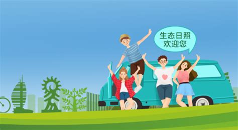 “选房易”网站做住宅日照分析 / xuanfangyi.com