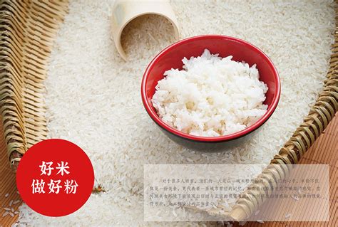 米粉系列-江西省春丝食品有限公司官方网站