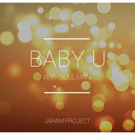Baby U. コース | TOKYO GLOBAL GATEWAY