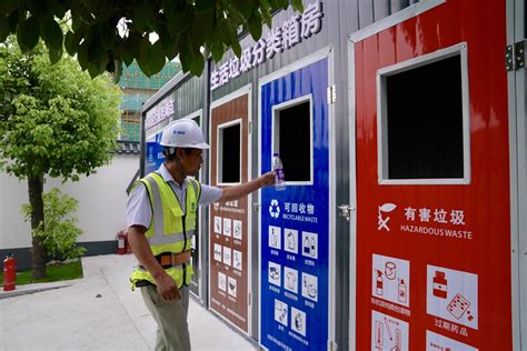 浅谈建筑垃圾清运的工作特点以及如何进行-行业动态-郑州绿城垃圾清运有限公司